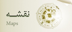 گالری تصاویر