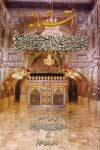 آس‍ت‍ان‍ه‌ ح‍ض‍رت‌ س‍ی‍د ع‍لاءال‍دی‍ن‌ح‍س‍ی‍ن‌(ع)
